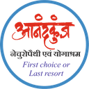 Anandkunj Naturopathy & Yogashram